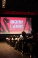 Exibição documentário Vanguarda e Memória #Promic20anos